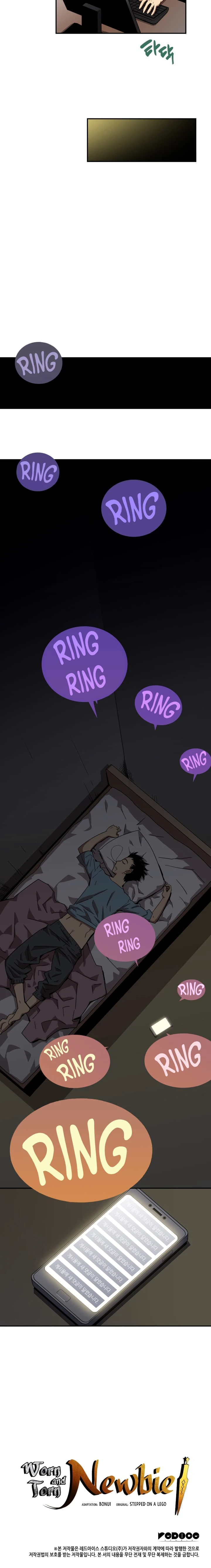 Worn and Torn Newbie Chapter 9 — Page 11