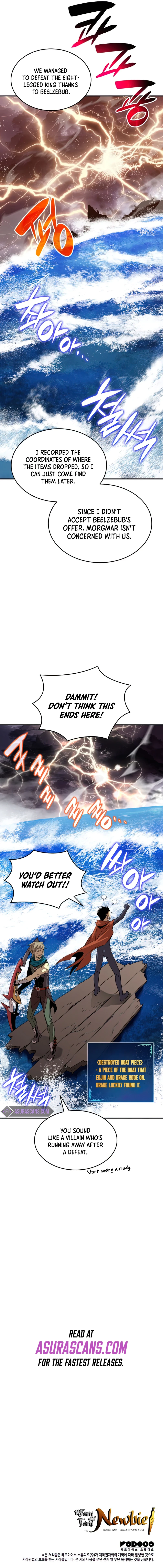 Worn and Torn Newbie Chapter 93 — Page 12