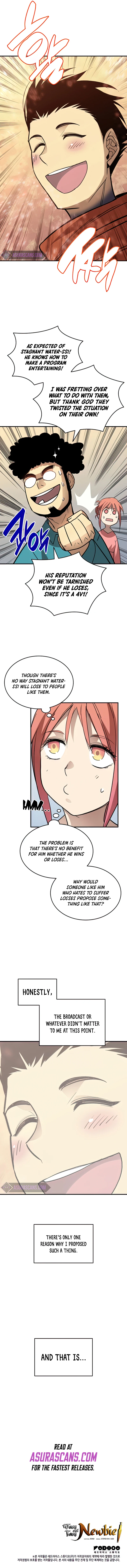 Worn and Torn Newbie Chapter 94 — Page 11