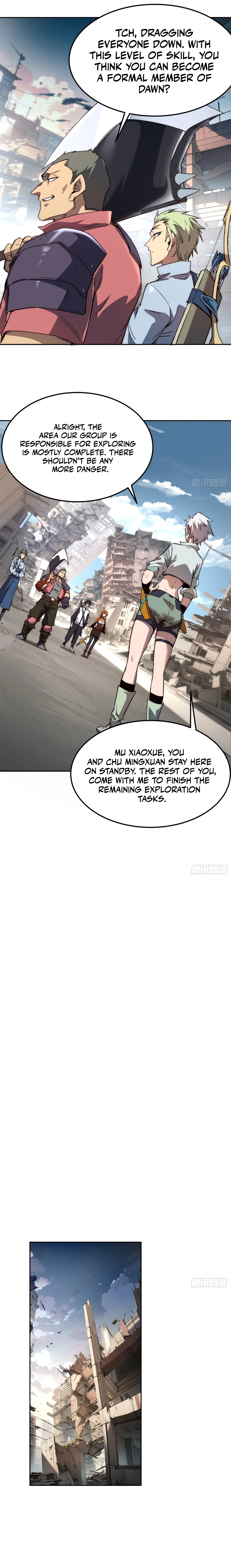 Wudi Cong Duan Shou Kaishi Chapter 1 — Page 7