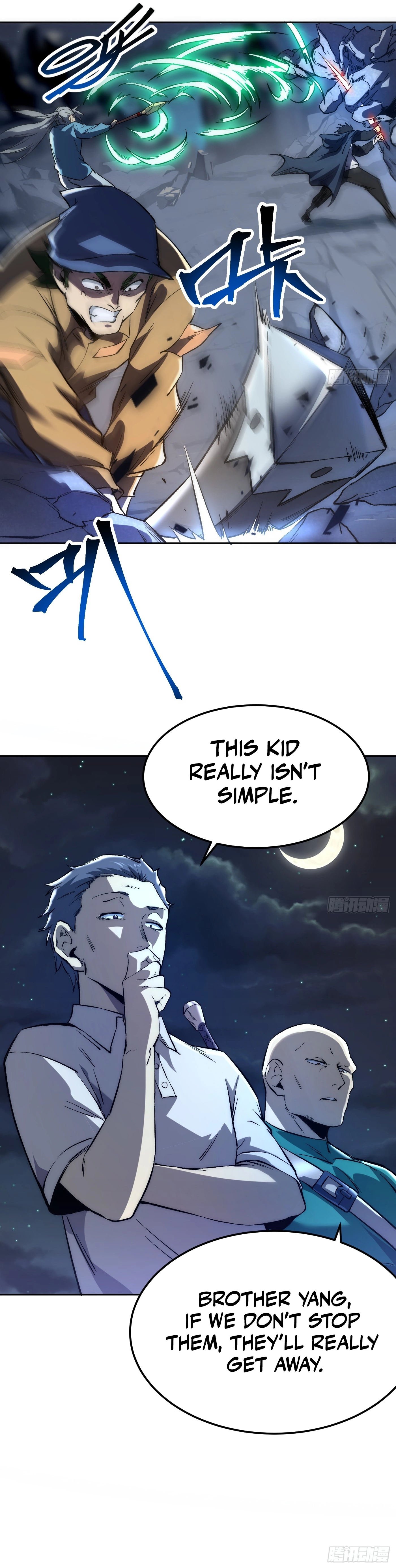 Wudi Cong Duan Shou Kaishi Chapter 6 — Page 9