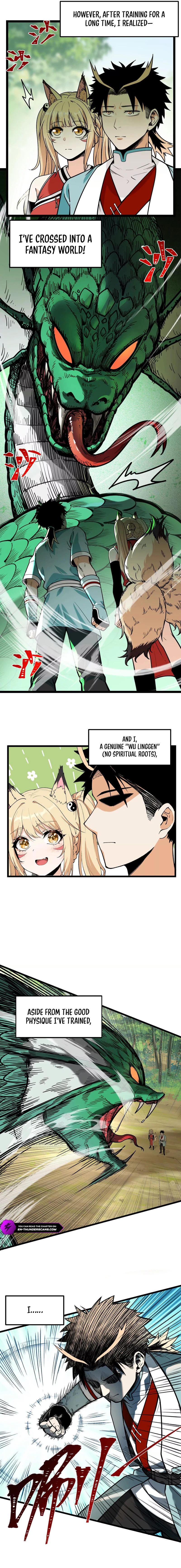 Wuli Xiuxian Liang Wan Nian Chapter 1 — Page 13