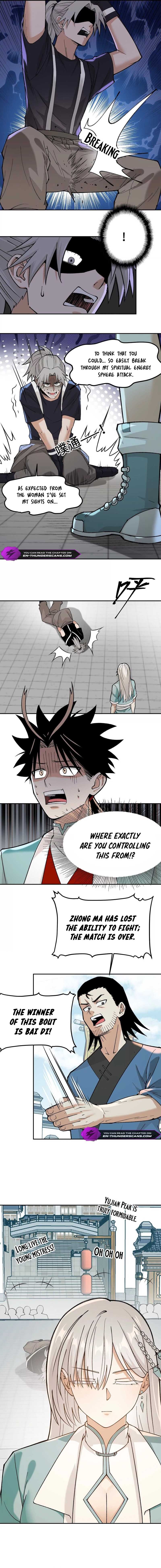 Wuli Xiuxian Liang Wan Nian Chapter 11 — Page 4