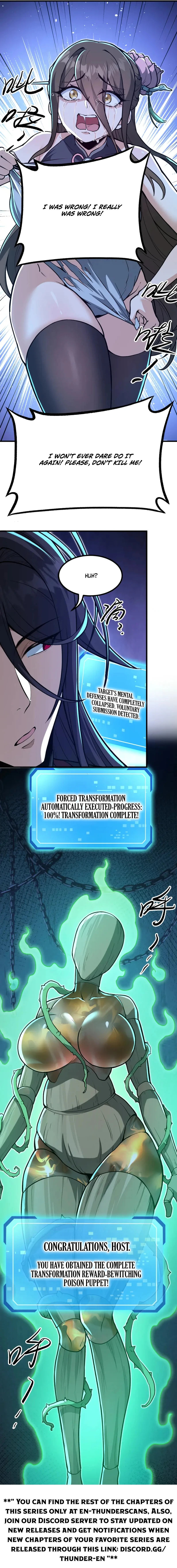 Xianzi Bu Ren, Na Jiu Lun Wei Dinglu Ba! Chapter 29 — Page 9