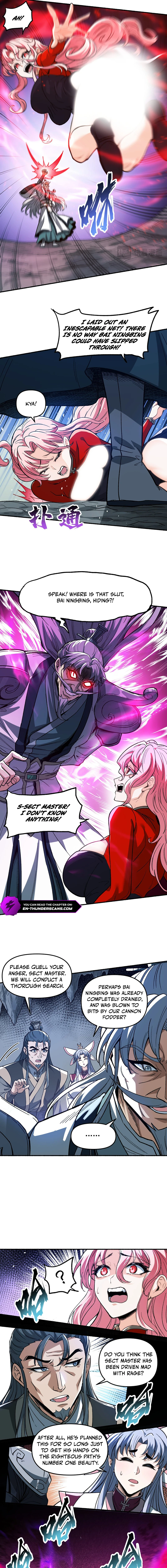 Xianzi Bu Ren, Na Jiu Lun Wei Dinglu Ba! Chapter 4 — Page 4