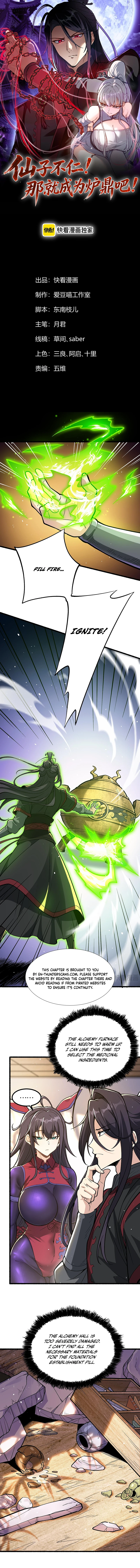 Xianzi Bu Ren, Na Jiu Lun Wei Dinglu Ba! Chapter 9 — Page 2