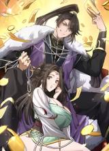 Xuanmen Baijiazi cover