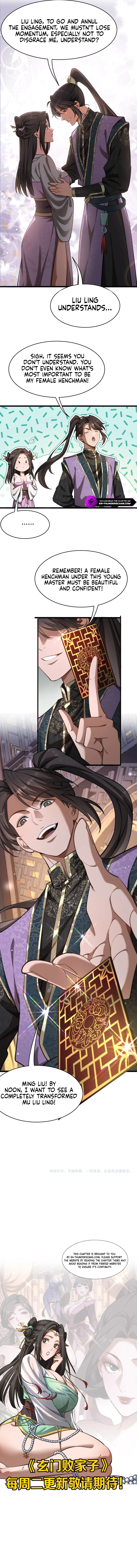 Xuanmen Baijiazi Chapter 1 — Page 13