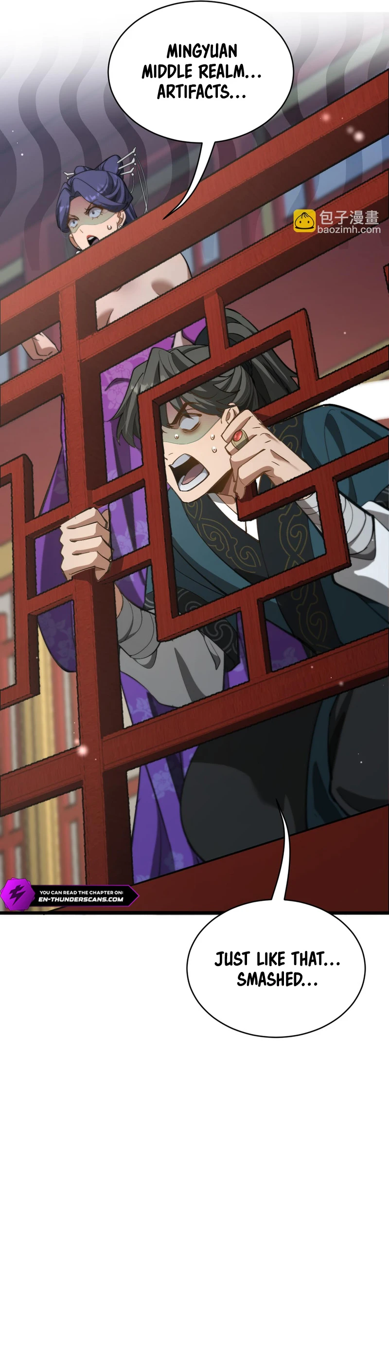 Xuanmen Baijiazi Chapter 10 — Page 13
