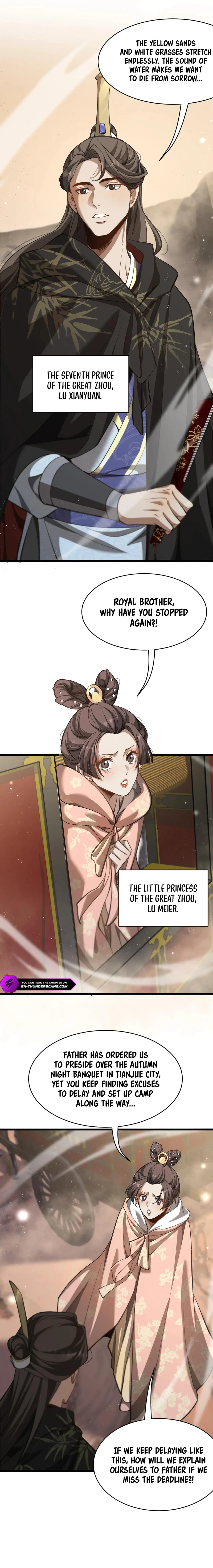 Xuanmen Baijiazi Chapter 11 — Page 10