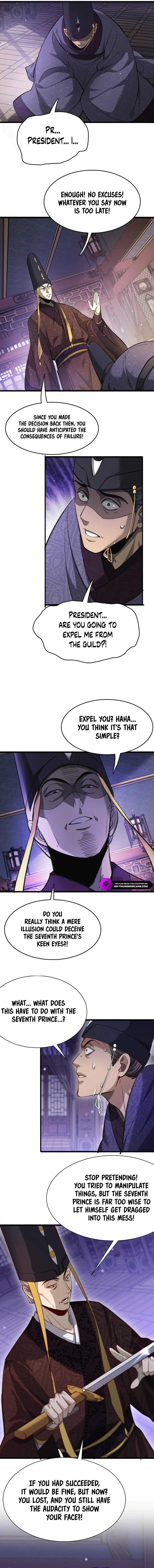 Xuanmen Baijiazi Chapter 12 — Page 7