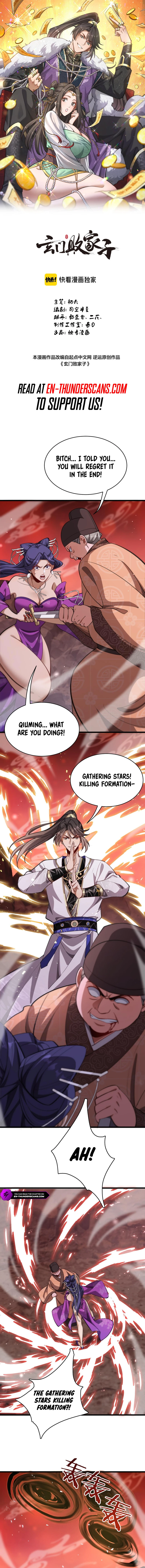 Xuanmen Baijiazi Chapter 15 — Page 2