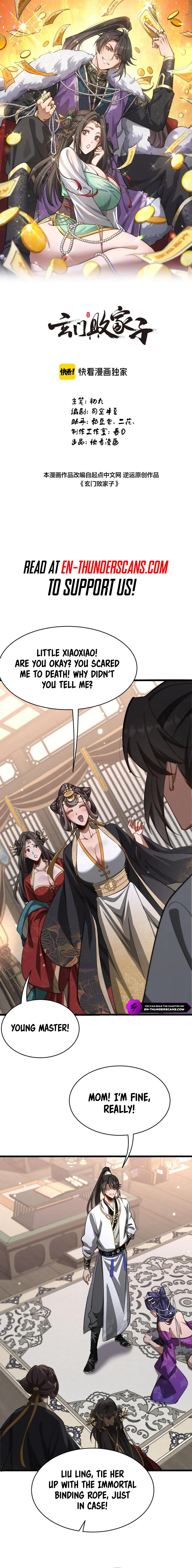 Xuanmen Baijiazi Chapter 16 — Page 2
