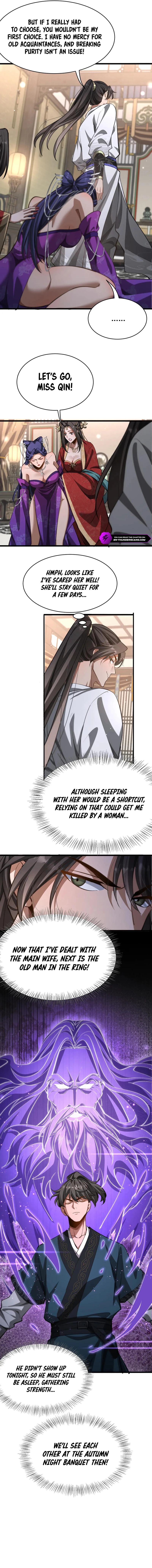 Xuanmen Baijiazi Chapter 16 — Page 11