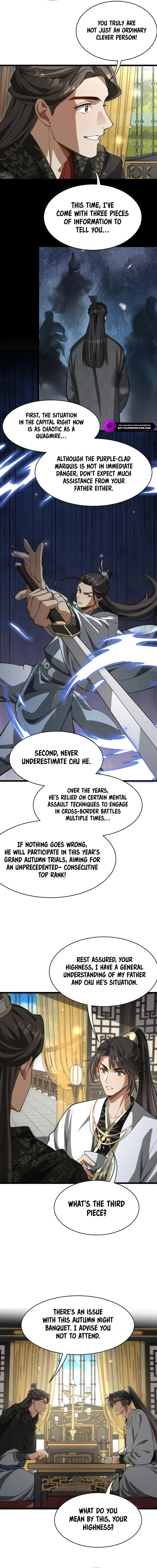 Xuanmen Baijiazi Chapter 17 — Page 4