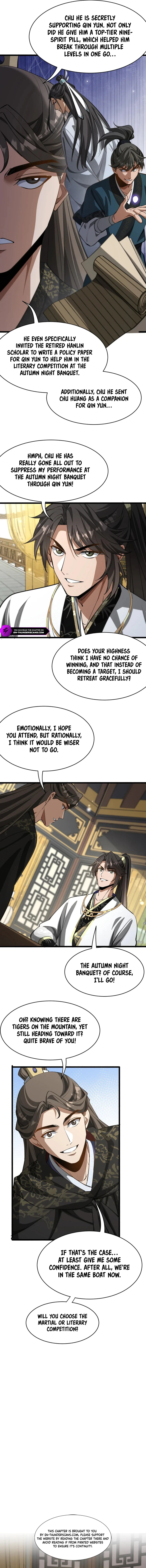 Xuanmen Baijiazi Chapter 17 — Page 5