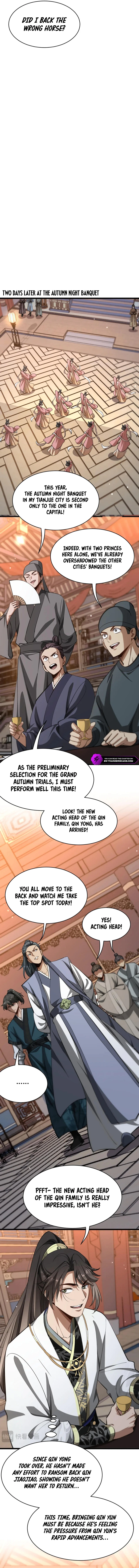 Xuanmen Baijiazi Chapter 17 — Page 7