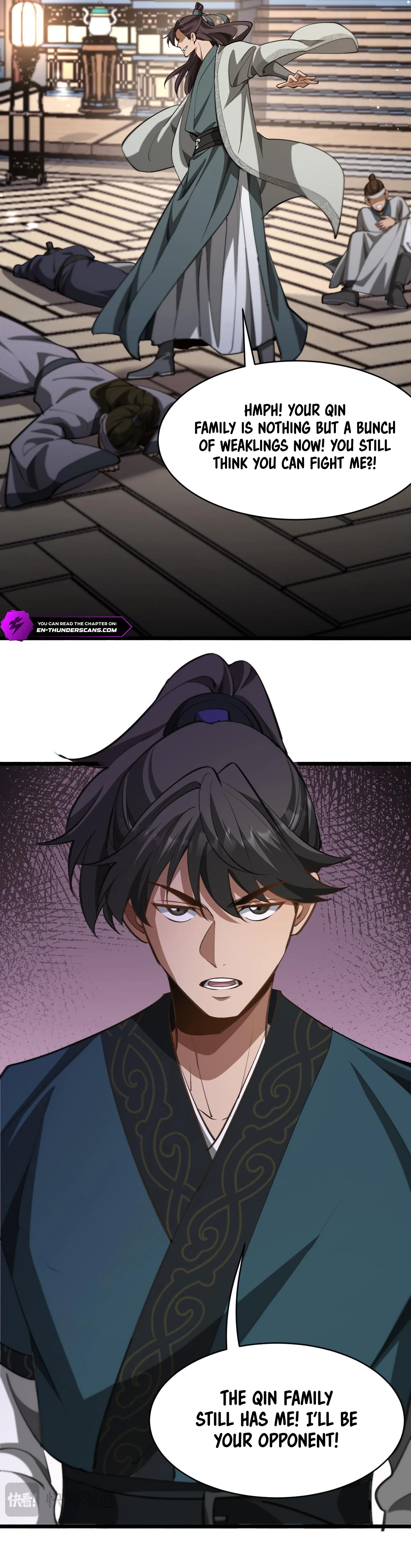 Xuanmen Baijiazi Chapter 18 — Page 10