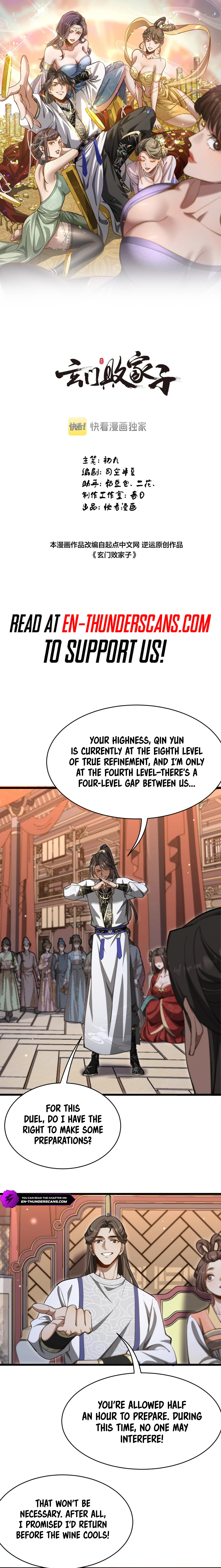 Xuanmen Baijiazi Chapter 20 — Page 2