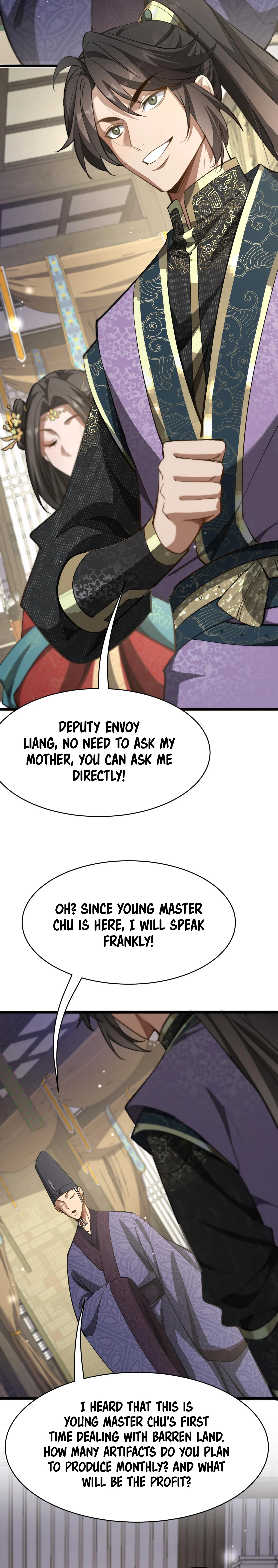 Xuanmen Baijiazi Chapter 7 — Page 14