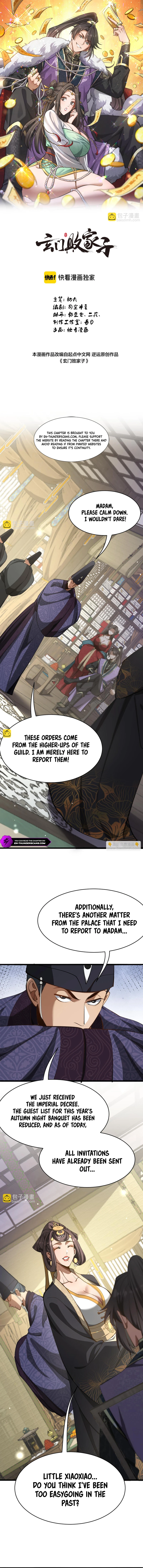 Xuanmen Baijiazi Chapter 8 — Page 2