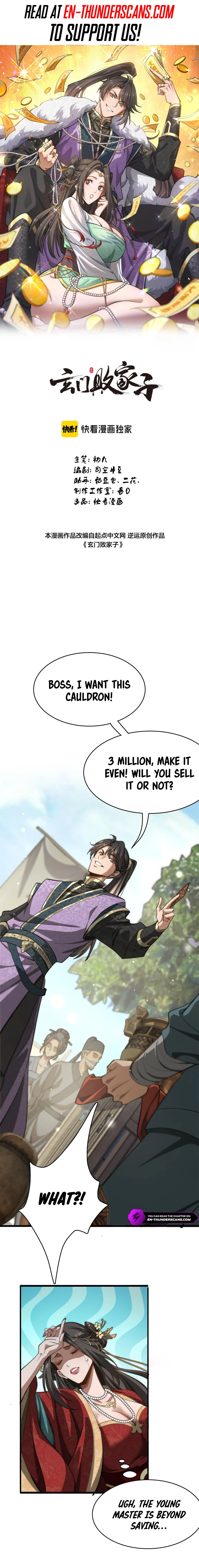 Xuanmen Baijiazi Chapter 9 — Page 2