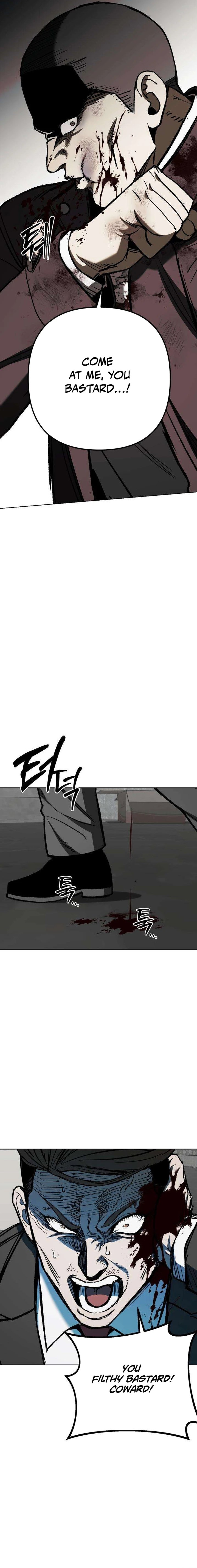 Yacha Chapter 10 — Page 2