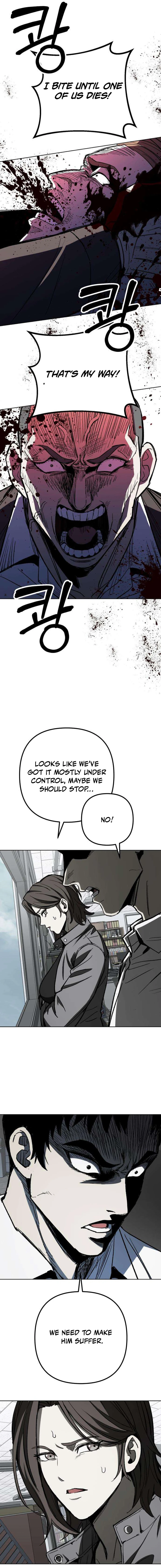 Yacha Chapter 10 — Page 4