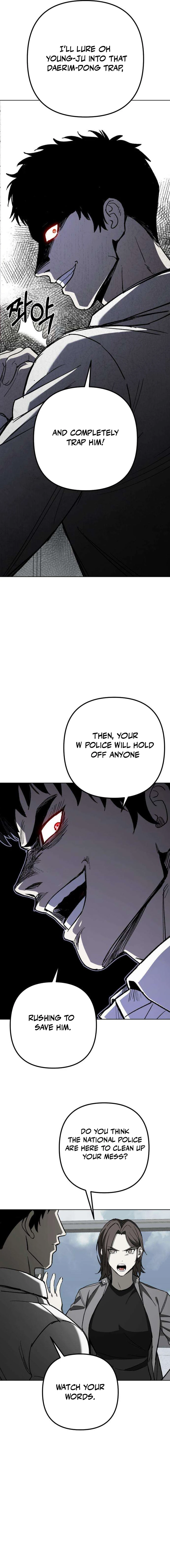 Yacha Chapter 10 — Page 6