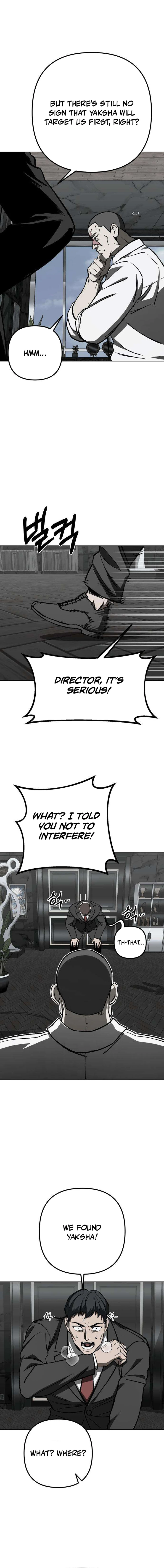 Yacha Chapter 10 — Page 14
