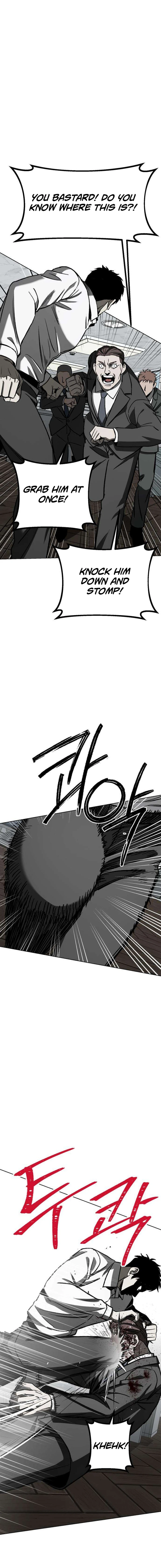 Yacha Chapter 10 — Page 16