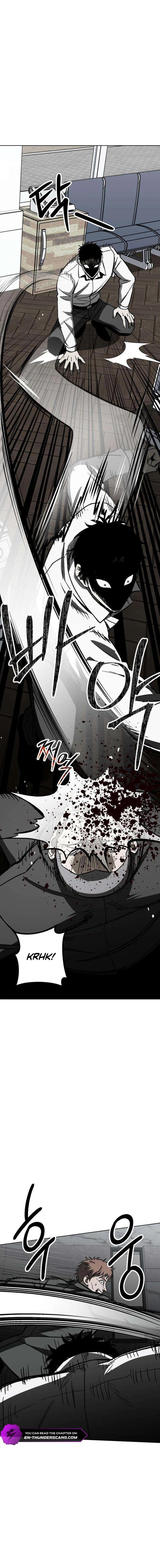 Yacha Chapter 10 — Page 17