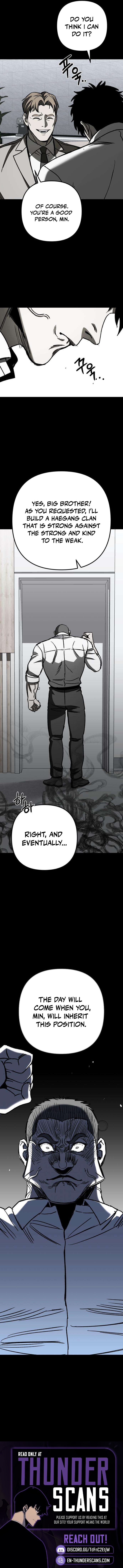 Yacha Chapter 12 — Page 12