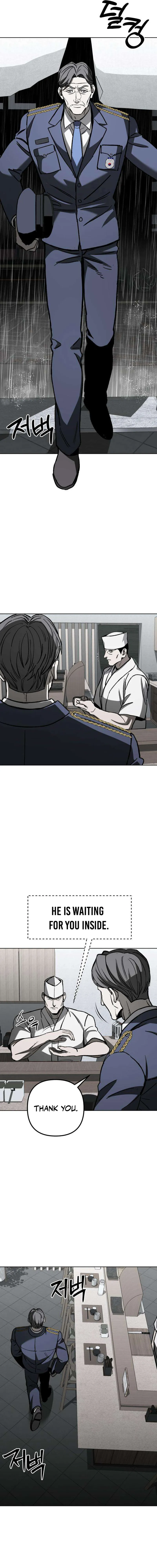 Yacha Chapter 14 — Page 2