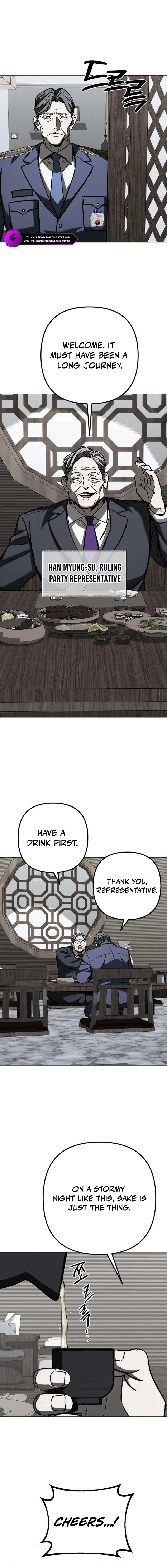Yacha Chapter 14 — Page 3
