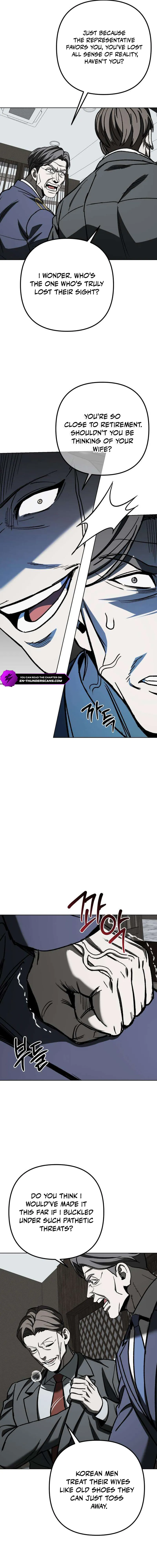 Yacha Chapter 14 — Page 11