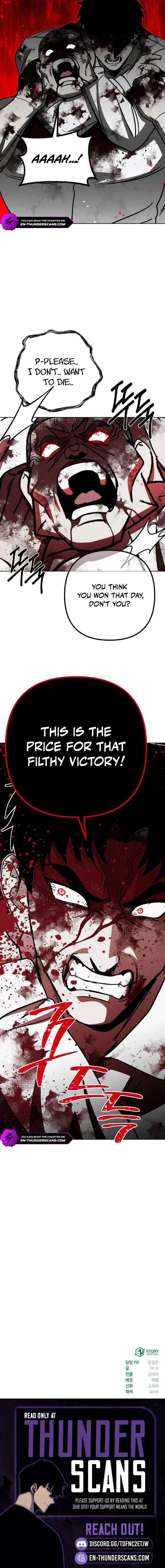 Yacha Chapter 14 — Page 23