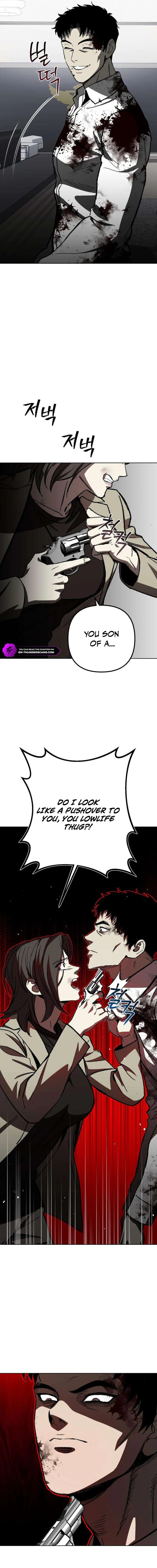 Yacha Chapter 5 — Page 3