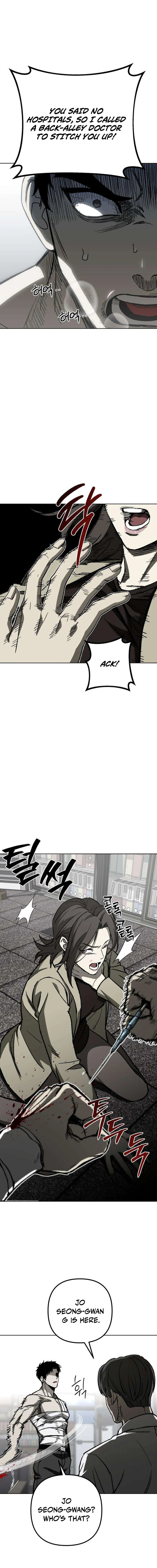 Yacha Chapter 5 — Page 21