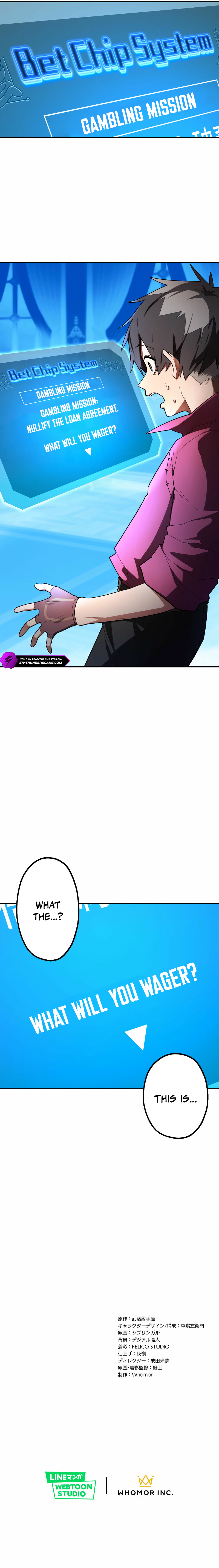 Yakubyougami no Hadou Senryaku Chapter 1 — Page 27