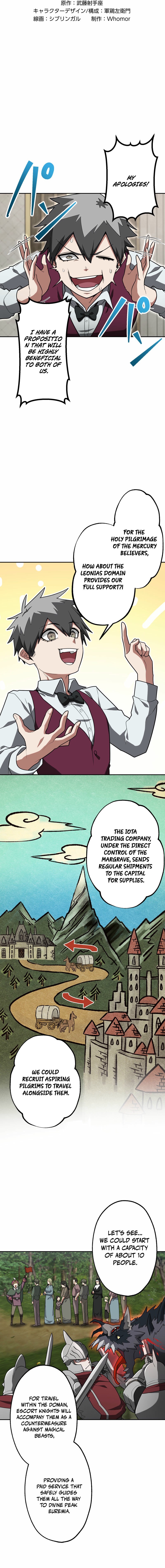 Yakubyougami no Hadou Senryaku Chapter 6 — Page 2