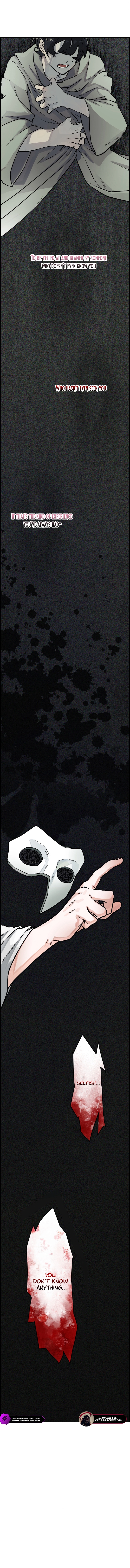 Yakumei Satsujinki Chapter 1 — Page 12