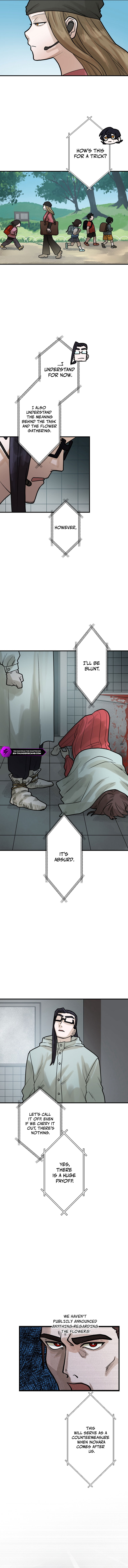 Yakumei Satsujinki Chapter 13 — Page 7