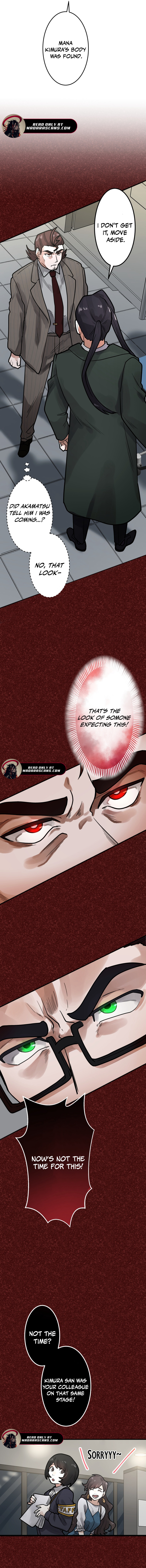 Yakumei Satsujinki Chapter 16 — Page 6