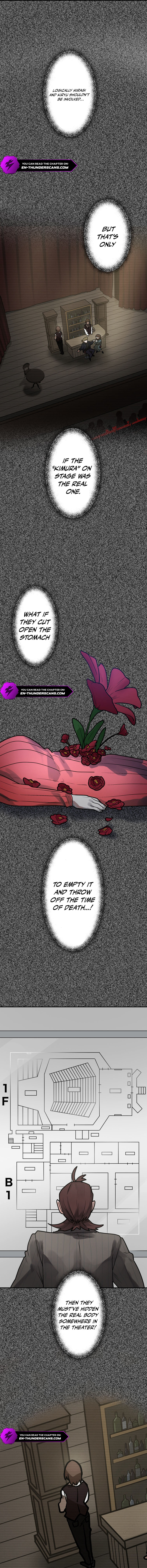 Yakumei Satsujinki Chapter 16 — Page 9