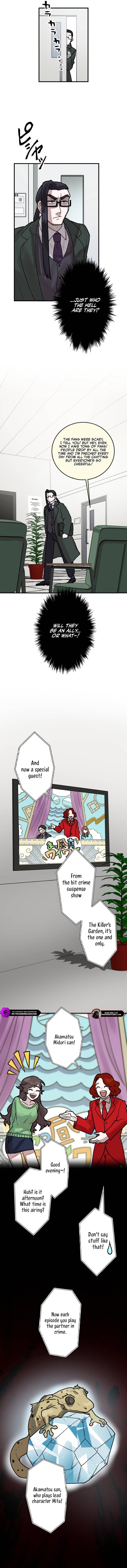 Yakumei Satsujinki Chapter 17 — Page 9