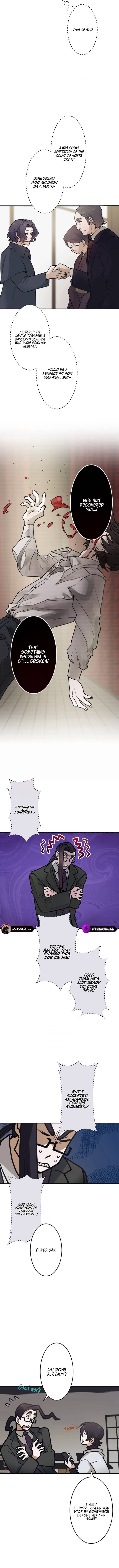 Yakumei Satsujinki Chapter 19 — Page 5