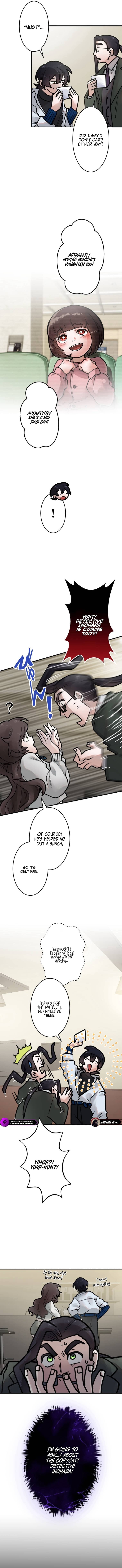 Yakumei Satsujinki Chapter 19 — Page 12
