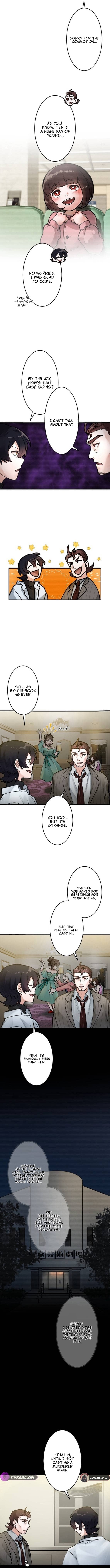 Yakumei Satsujinki Chapter 20 — Page 5