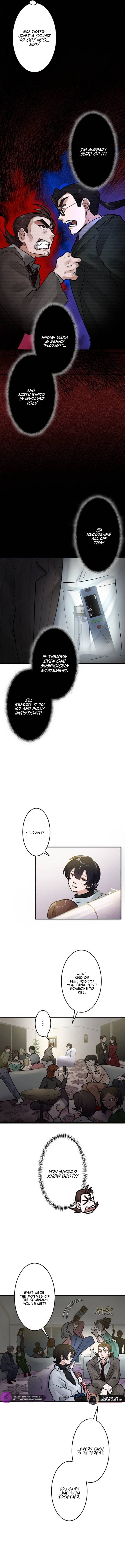 Yakumei Satsujinki Chapter 20 — Page 6